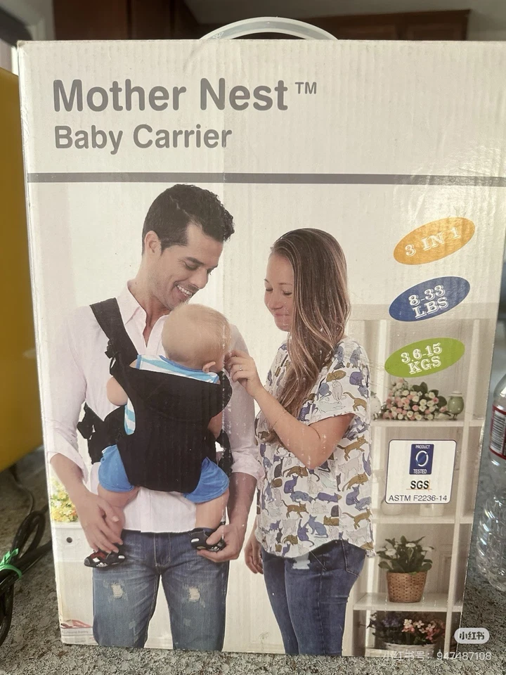 материнское гнездо - Изображение 1 из 1