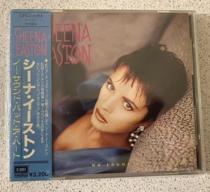 Sheena Easton ‎– No Sound But A Heart (CD) JAPAN OBI CP32-5164 ** - Picture 1 of 2