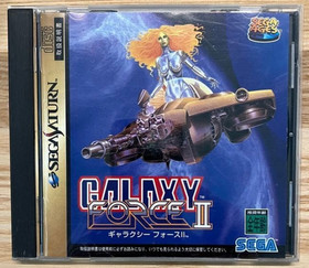 Galaxy Force II Sega Saturn SS SEGA AGES Video Game shooting Japan