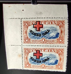 RARE LIBERIA STAMPS 1918 $1+2c ERROR RED CROSS SURCHARGE INVERTED PAIR, MINT OG - Picture 1 of 16