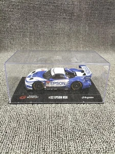 Jingshang 124 EPSON NSX 32 - Picture 1 of 3