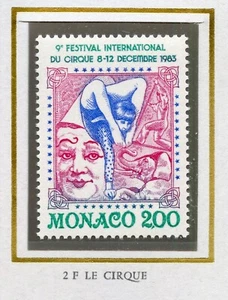 PHOTO CONTRACTUELLE / TIMBRE DE MONACO NEUF N° 1397 ** CLOWN - Photo 1/1