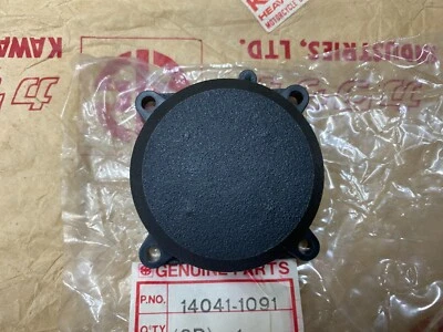 KAWASAKI NOS CARB MIXING CHAMBER TOP ZX1000 Tom Cat ZX600 ZX750 ZXR750 ZZR600 - Image 1 of 3