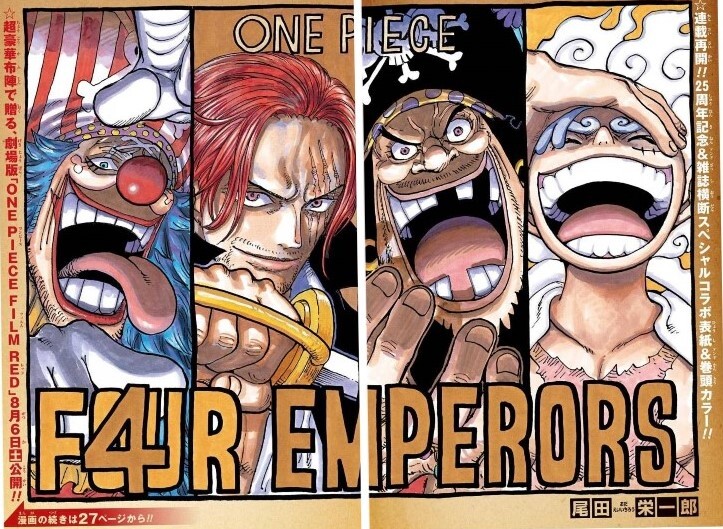 Jump Original One Piece Vol 34 22 Magazine T Shirt New Four Emperors Navy Ebay