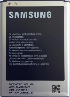 BATERÍA NUEVA OEM SAMSUNG GALAXY NOTE 2 II i317 T889 i605 R950 L900 EB595675LZ/LA Foto 1 de 4