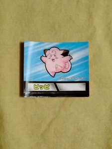 Clefairy Japanese Meiji Pokemon Card Lenticular 3D metallic Sticker 11587 - Picture 1 of 8
