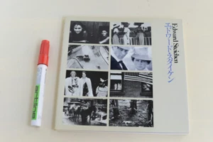 Japanese edition photo album : Photographs by Edward Steichen - Picture 1 of 3