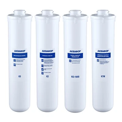 AQUAPHOR Set K5+K2+K7M+Membrana RO 100S (senza scarico) per osmosi inversa DWM 102S