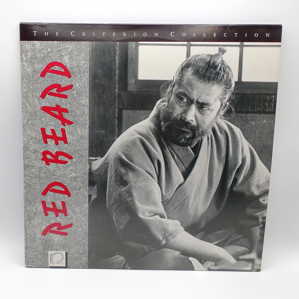 Red Beard (1965) Akira Kurosawa / Criterion Collection #82 / Laserdisc - CC1239L - Image 1 of 4