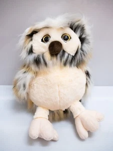 NICI Eule Aurina Plüsch 30cm MIT ETIKETT & NEUWERTIG Stofftier Kuscheltier Beige - Bild 1 von 8