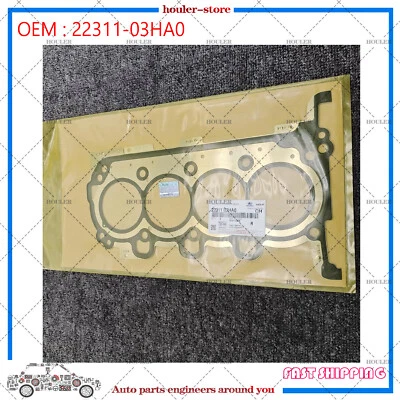 Para Kia Niro Hyundai Ioniq 17-2021 1.6L Hybrid Junta da Cabeça do Cilindro 2231103HA0  - Imagem 1 de 4