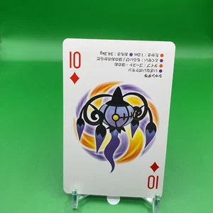 Playing Cards Chandelure TCG Pokemon Card Game Nintendo Japanese From Japan F/S - Picture 1 of 4