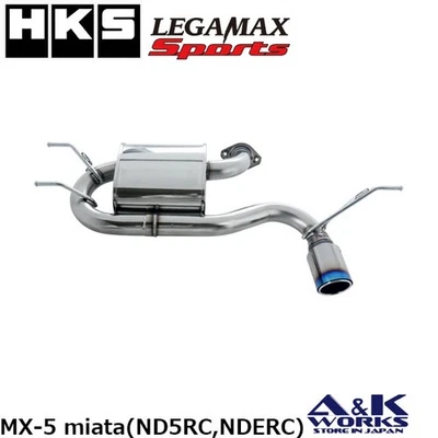 HKS 32018-AZ011 LEGAMAX SPORTS MUFFLER Exhaust system for MX-5 miata ND5RC NDERC - Image 1 of 3