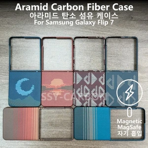 For Samsung Galaxy Z Flip 7 Aramid Carbon Fiber Case MagSafe Magnetic Cover - Picture 1 of 14