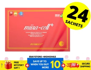 Miira-cell+ plus di Revoobit International 24 bustine nutrizione cellule staminali (1 scatola) - Foto 1 di 10