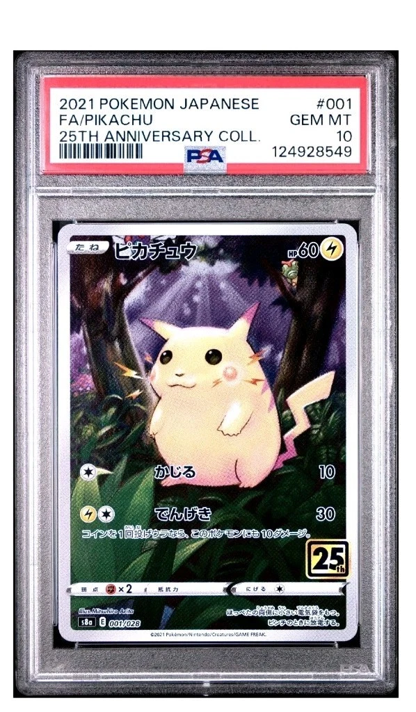 Pikachu 001/028 S8a: 25th Anniversary Collection for sale | eBay