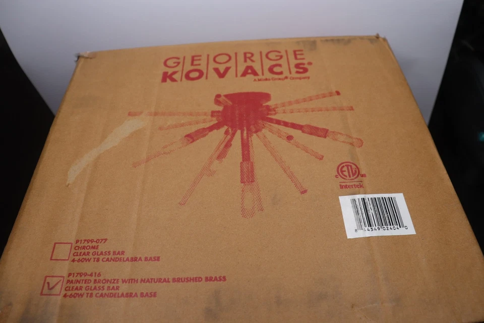 George Kovacs Spiked Flush Mount Painted Bronze with Natural Brushed Brass 240 W - Image 1 of 4