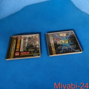 Seltenes neues Virtua Fighter Remix & NIFTY Sega Saturn Spiele Set - Bild 1 von 7