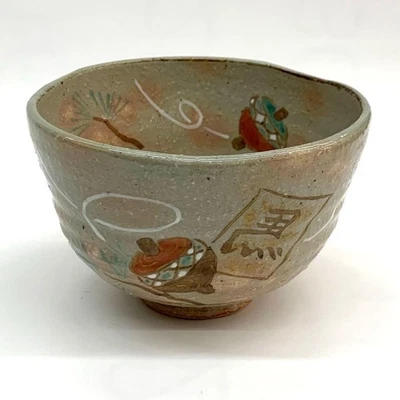 Tea Bowl Gohonte Left Horse Iwakura Kiln Matcha Chawan w/Box Tea Utensils UNUSED - Image 1 of 4