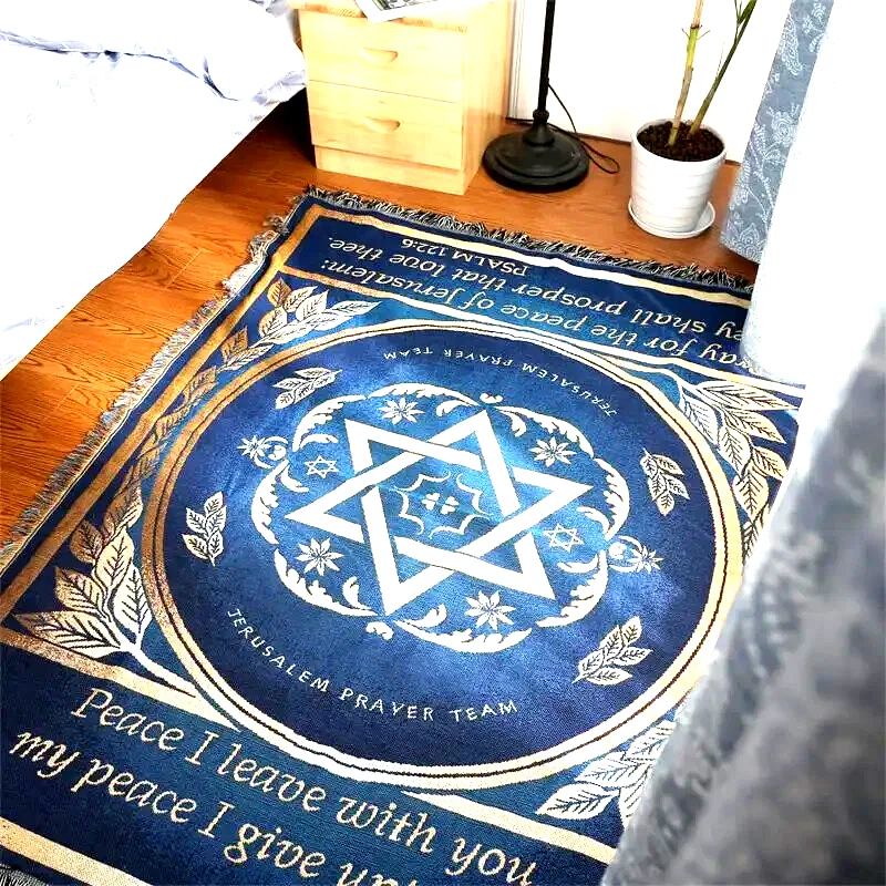 Молитвенное одеяло царя Давида - Изображение 1 из 4