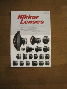 Nikon Nikkor Lenses A1 Poster & Catalog April 1980 F3 Era 33x23inch Japan Ship - Picture 1 of 7