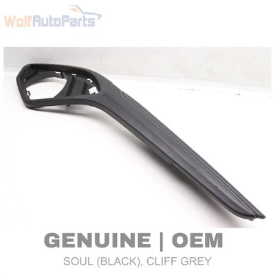 2016-2023 AUDI TT QUATTRO - Front Right DOOR Panel PULL / Armrest 8S0867174D - Image 1 of 4