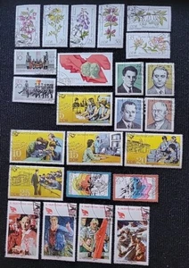 1981 East Germany DDR Stamps Complete Year CTO, SC#2150-2231 (CV $43.20) - Picture 1 of 9