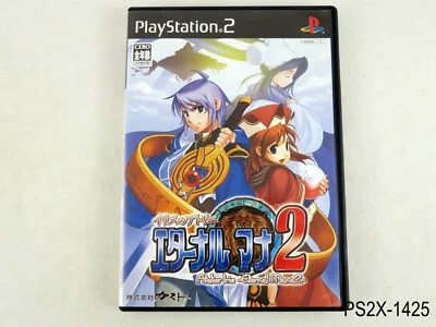Atelier Iris Eternal Mana 2 Playstation 2 Japanese Import PS2 Japan JP US Seller - Image 1 of 4