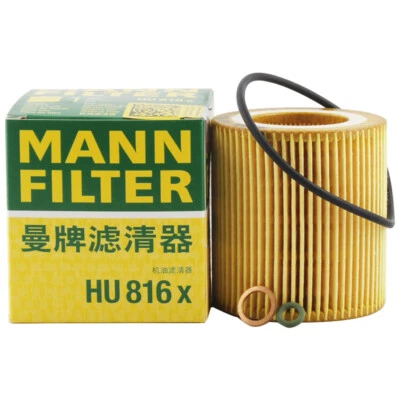 Filtros de óleo do motor MANN HU 816 X para BMW 128i 135i 323i 328i 335i 535i X3 X6 - Imagem 1 de 4