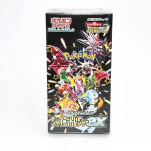 Tarjeta Pokémon Tesoro Brillante ex Caja Paquete Clase Alta Escarlata sv4a Japonés Sellado - Imagen 1 de 16