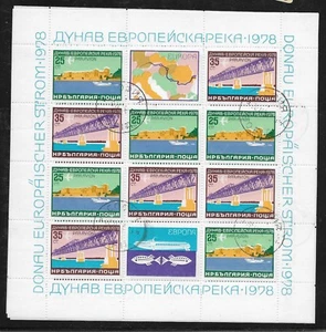 EUM-47 Bulgaria, corredor europeo, Mi 2652/2653 hoja pequeña, sellado - Imagen 1 de 1
