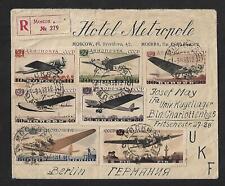 RUSSIA TO GERMANY AIR MAIL  MULTIFRANKED COVER 1938 SUPERB