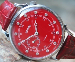 Vostok Prestige Russian Mechanical Hand Winding Wrist Watch 581590 - Picture 1 of 20
