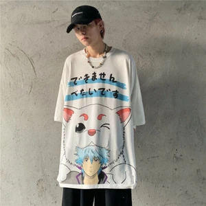 Gintama Silver Soul Cosplay Anime Manga T-Shirt Shirt Kostüme Polyester - Picture 1 of 2