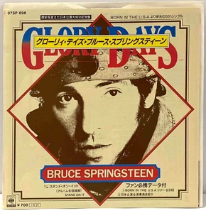 Bruce Springsteen - Glory Days - Japan Vinyl 7" Single - 07SP-896 - Picture 1 of 5