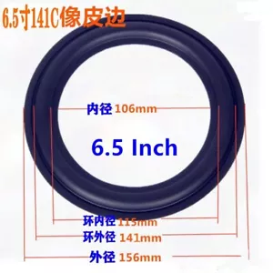 141 mm Speaker Surrounder Rubber Woofer Edge For 6.5" 6.5 IN/INCH Speaker - Picture 1 of 3
