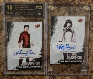 Shang-Chi and the Legend of the Ten Rings Simu Liu &Meng'er Ether Brush Auto Set - Picture 1 of 6