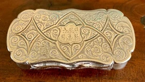 Vinagreta de plata de Edward Smith, Birmingham, 1863. 1 x 3 x 5,75 cm aprox. - Imagen 1 de 7