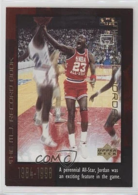 1999 Upper Deck Michael Jordan Career Box Set Michael Jordan #55 HOF - Image 1 of 2