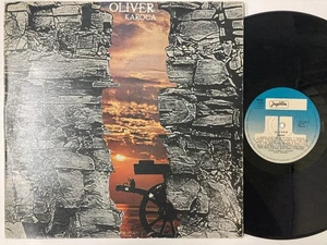 OLIVER DRAGOJEVIC - Karoca LP (RARE Yugoslav Import on JUGOTON) - Bild 1 von 2