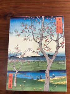 Japanese Woodblock Print Postcard Book 11 cards with envelopes Galison 4 scenes - Picture 1 of 6