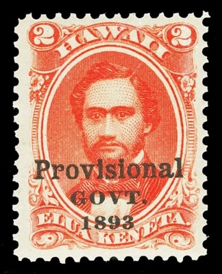 Hawaii Scott 65 1893 2c Vermilion Mint F-VF Slightly Disturbed OG NH Cat $200 - Image 1 of 2