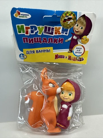 Masha and the Bear Set Of 2 Figurine Bath Toys Rubber 3”-4” NEW WITH TAG Cover