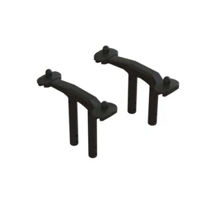ARRMA ARA320606 MT BODY MOUNT SET :ARRMA GRANITE - Bild 1 von 1