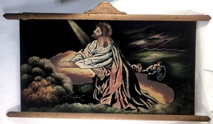 Vintage Large Black Velvet Painting Praying Jesus Framed 30 X 16 Religious - Picture 1 of 14