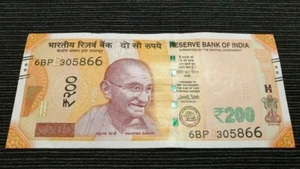 INDIA 200 Rupees 2017 P113 Letter E - VF Banknote - Picture 1 of 2