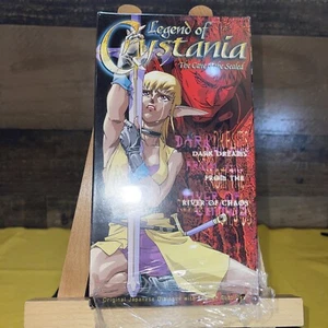 Legend of Crystania : The Cave of the Sealed ANIME VHS Open Original Shrink ADV - Picture 1 of 3
