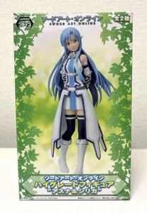 Sword Art Online High Grade Figure Asuna & Silica Opened - Picture 1 of 1