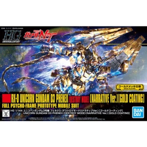 Bandai BA-HGUC-216 1/144 RX-0 Unicorn Gundam 03 Phenex D.M. Gold Coating - Bild 1 von 1