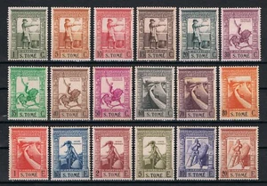 Santo Tomé Príncipe, Af. Juego completo 298 a 315 MNH CV 336,00€ / $370,85 - Imagen 1 de 1